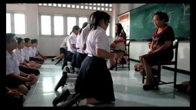 Mv เพลงรางวัลของครู Mv เพลงรางวัลของครู