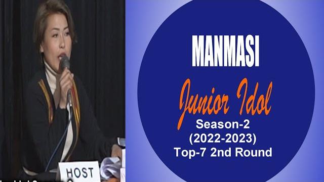 Manmasi junior idol season-2 | 2022-2023 | top-7 2nd round Manmasi junior idol season-2 | 2022-2023 | top-7 2nd round