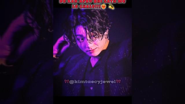 Bts jungkook x hot expression whatsapp status x yeonwoo momoland#trending #viralvideo #taecy Bts jungkook x hot expression whatsapp status x yeonwoo momoland#trending #viralvideo #taecy