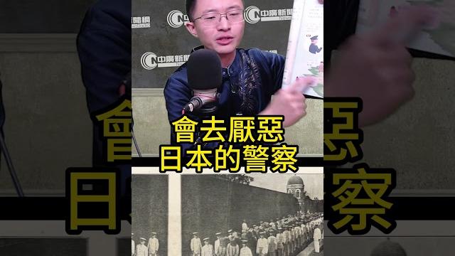 ️咕咕咕「這時代」好棒棒!「這官」超「善待」我們!【歷史哥快報|侯漢廷、李易修】 ️咕咕咕「這時代」好棒棒!「這官」超「善待」我們!【歷史哥快報|侯漢廷、李易修】