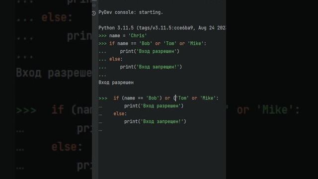 Sudoteach.com — бесплатные курсы по python! Sudoteach.com — бесплатные курсы по python!