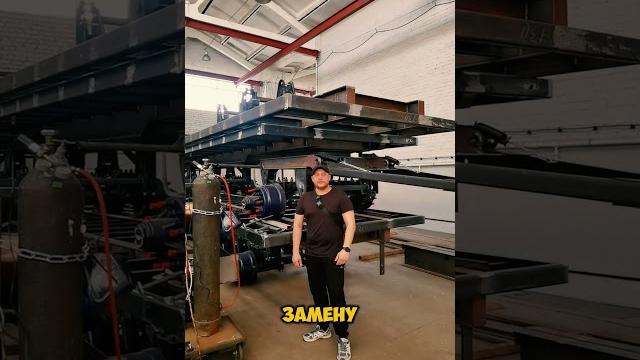 Ремонт прицепов и ремонт полуприцепов для ваших большегрузов #завод #дальнобой #полуприцеп #ремонт Ремонт прицепов и ремонт полуприцепов для ваших большегрузов #завод #дальнобой #полуприцеп #ремонт