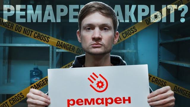 Крах моего бизнеса по аренде инструментов Крах моего бизнеса по аренде инструментов