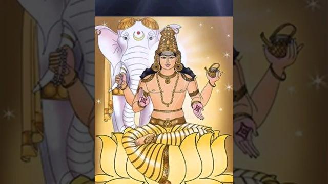 Guru brihaspati beej mantra | गुरु बृहस्पति बीज मंत्र #mantra #brihaspati #guru #shorts #shiv Guru brihaspati beej mantra | गुरु बृहस्पति बीज मंत्र #mantra #brihaspati #guru #shorts #shiv