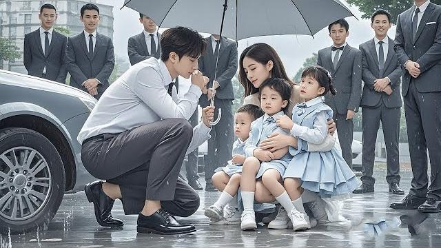 少女未婚先孕生下4個孩子被所有人嘲笑侮辱,不料下秒億萬總裁帶著保鑣豪車上門找人,原來他就是孩子的爸爸!#短剧 #最火短剧 少女未婚先孕生下4個孩子被所有人嘲笑侮辱,不料下秒億萬總裁帶著保鑣豪車上門找人,原來他就是孩子的爸爸!#短剧 #最火短剧