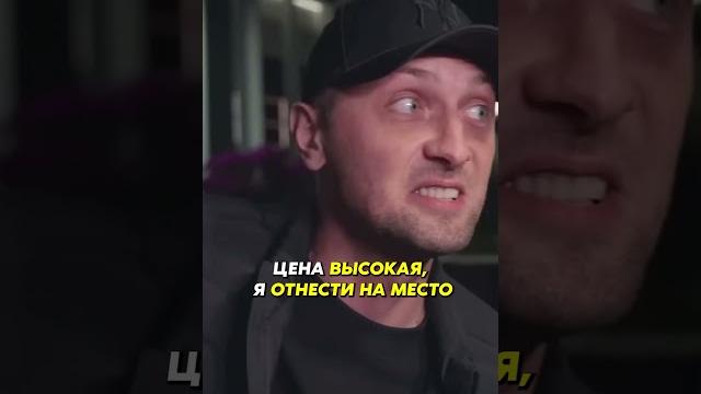 Зубареву попалась русская кассирша в магазине #зубарев #zubarefff #стример #история #irl #shorts Зубареву попалась русская кассирша в магазине #зубарев #zubarefff #стример #история #irl #shorts