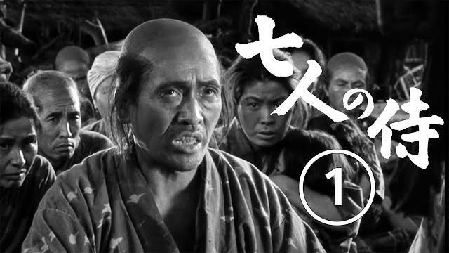 铁蹄下的村庄,个体与集体的冲突远超乎你的想象|黑泽明《七武士》深度赏析一 铁蹄下的村庄,个体与集体的冲突远超乎你的想象|黑泽明《七武士》深度赏析一