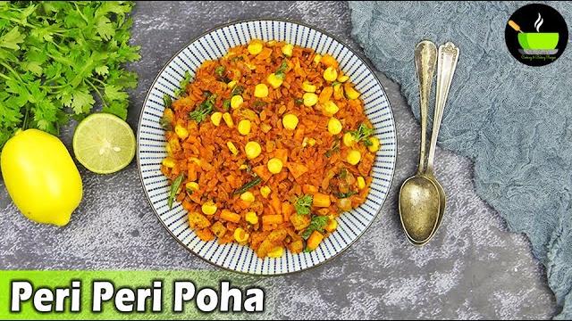 Poha recipe | quick & easy breakfast recipe | aval recipes | instant breakfast | indian breakfast Poha recipe | quick & easy breakfast recipe | aval recipes | instant breakfast | indian breakfast
