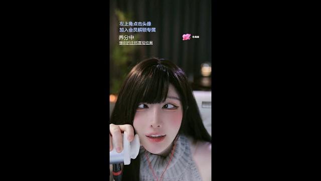 【asmr】一色雨3月30日直播|触发音|口腔音|颜艺 【asmr】一色雨3月30日直播|触发音|口腔音|颜艺