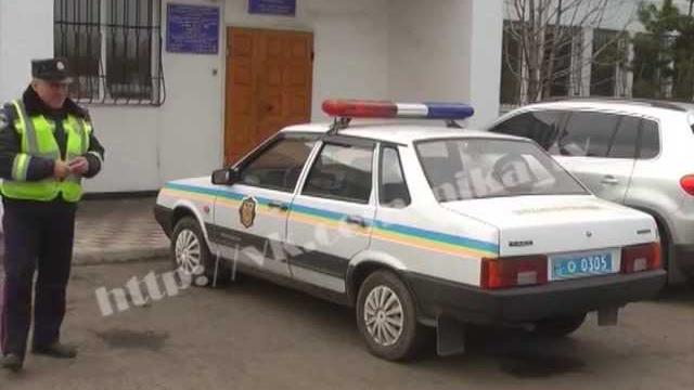 День гаи День гаи
