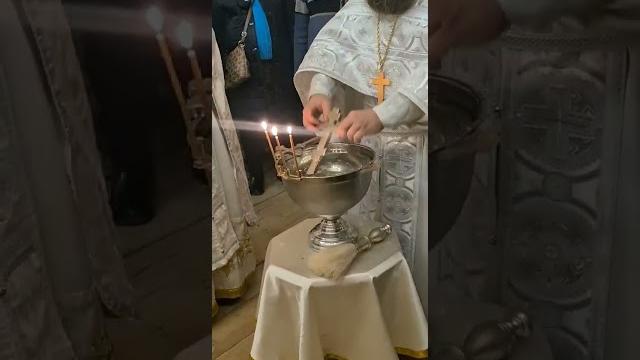С крещением господним! С крещением господним!
