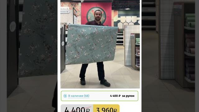 Обои с цветами в обойкин Обои с цветами в обойкин