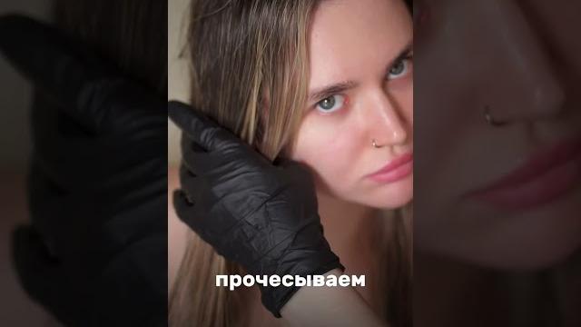 Тонирование блонда дома Тонирование блонда дома