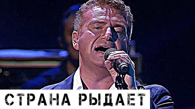 Леонид агутин умирает в больнице в критическом состоянии Леонид агутин умирает в больнице в критическом состоянии
