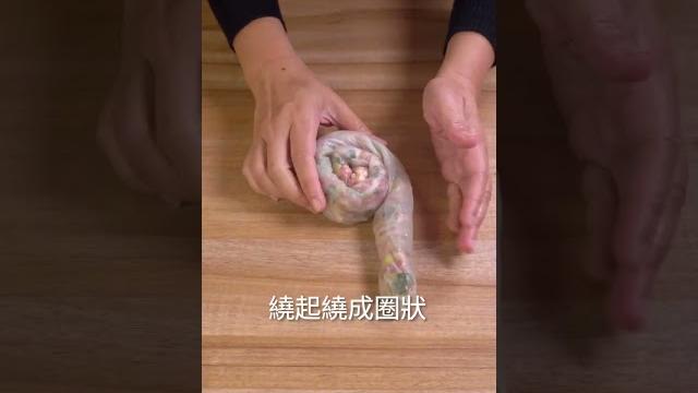 【shorts短片】只要有米紙,吃蔥油餅不用跑宜蘭。 【shorts短片】只要有米紙,吃蔥油餅不用跑宜蘭。