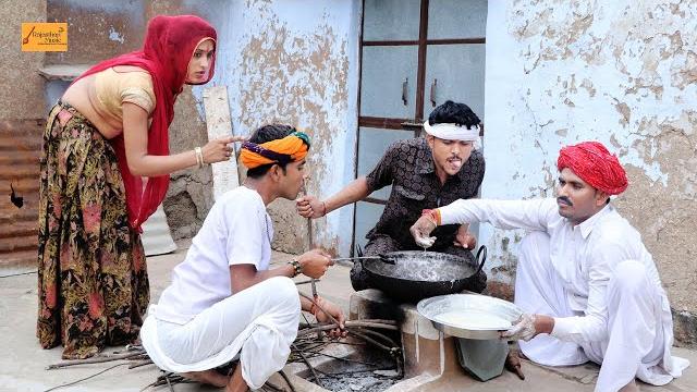 मंगल्यो दादो निकाल दियो कड़ा पुआ - फिर देखो क्या हुआ | marwadi comedy | godhya bodhya ki comedy मंगल्यो दादो निकाल दियो कड़ा पुआ - फिर देखो क्या हुआ | marwadi comedy | godhya bodhya ki comedy