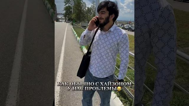 Хайзон забыл паспорт и узнал перед вылетом #chrkadyrov #hayzon #thrasher #вылет #фрифаер Хайзон забыл паспорт и узнал перед вылетом #chrkadyrov #hayzon #thrasher #вылет #фрифаер