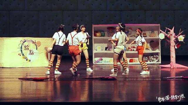 3學妹二團 糖果幻想 3學妹二團 糖果幻想