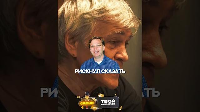 Сурдин и семихатов про плутон | вселенная плюс #подкаст #наука #сурдин #семихатов #плутон Сурдин и семихатов про плутон | вселенная плюс #подкаст #наука #сурдин #семихатов #плутон