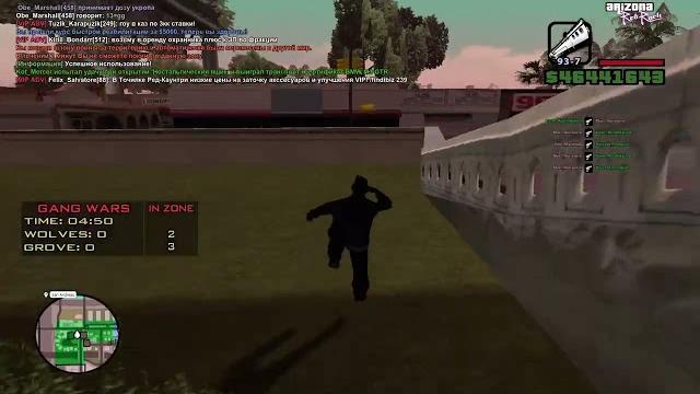 Arizona rp 2025 05 23 17 22 52 Arizona rp 2025 05 23 17 22 52