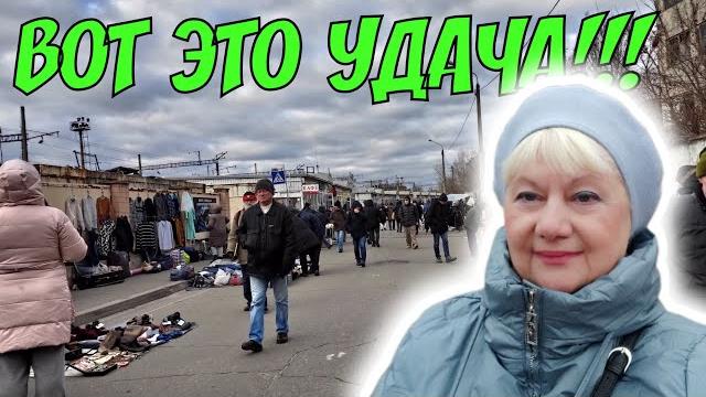 Первая барахолка 2025! киев 4 января. купила и любуюсь! ёлочные игрушки. фарфор ссср. серебро ссср. Первая барахолка 2025! киев 4 января. купила и любуюсь! ёлочные игрушки. фарфор ссср. серебро ссср.