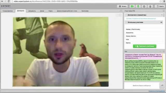 Возможна ли жизнь без боли? Возможна ли жизнь без боли?