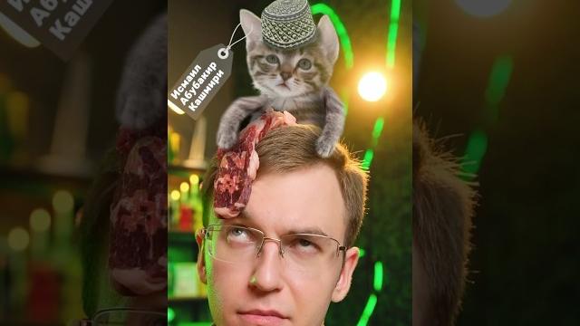 Из-за этого мы перестали класть мясо в мармеладки Из-за этого мы перестали класть мясо в мармеладки