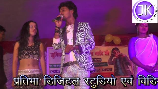Makai_turlas_yadav_jee_ke_गेहूँ_लसरले_बिया ||top 10 bhojpuri singer gaurav lal yadav junior khesari Makai_turlas_yadav_jee_ke_गेहूँ_लसरले_बिया ||top 10 bhojpuri singer gaurav lal yadav junior khesari