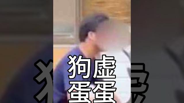 【搞笑配音】鹿:你那是在养鱼吗?喝! 【搞笑配音】鹿:你那是在养鱼吗?喝!