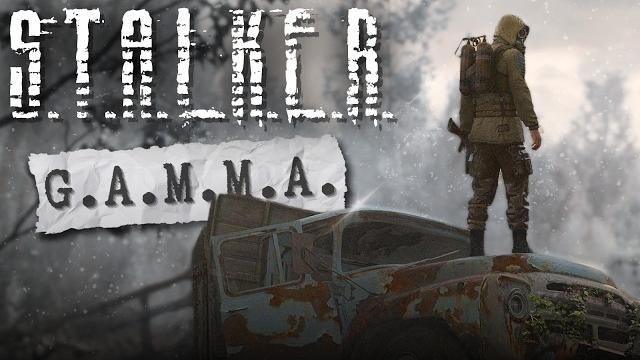 Почему anomaly g.a.m.m.a. почти во всем лучше s.t.a.l.k.e.r. 2 Почему anomaly g.a.m.m.a. почти во всем лучше s.t.a.l.k.e.r. 2