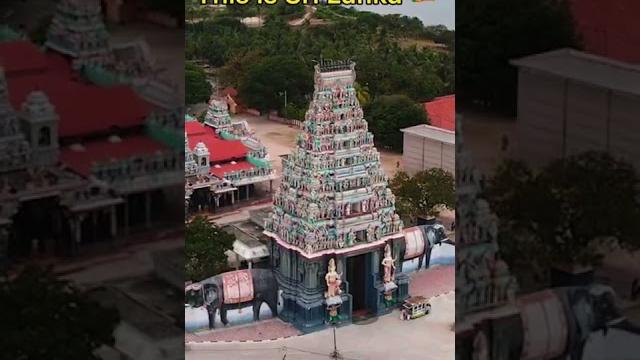 This is sri lanka This is sri lanka