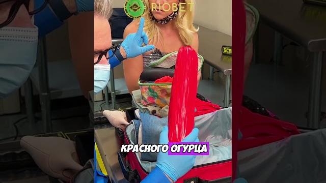 Девушка попалась с поличным! Девушка попалась с поличным!