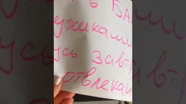 Решил поехать в баню с друзьями. #приколы #юмор #отношения #жизнь #скеч #девушка #друзья Решил поехать в баню с друзьями. #приколы #юмор #отношения #жизнь #скеч #девушка #друзья
