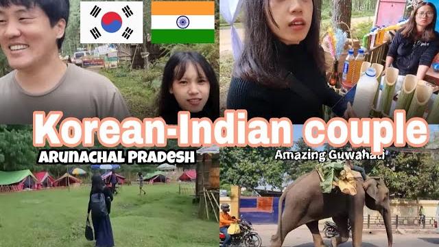(ep.1) trip to arunachal pradesh-ziro camping with korean boyfriend / korean indian couple (ep.1) trip to arunachal pradesh-ziro camping with korean boyfriend / korean indian couple
