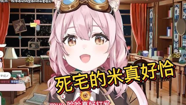 【永雏塔菲】心里话怎么说出来了球球你们原谅塔菲吧,塔菲知道错了 【永雏塔菲】心里话怎么说出来了球球你们原谅塔菲吧,塔菲知道错了