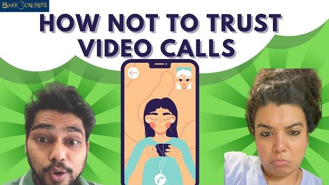 How to not trust video calls How to not trust video calls
