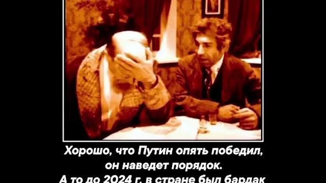 #маразм #маразм