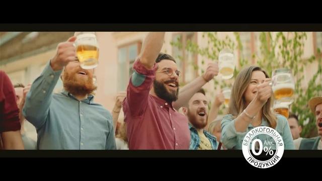 «velkopopovicky kozel безалкогольное» «velkopopovicky kozel безалкогольное»