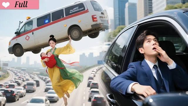 Magical single mom lifted ambulance to save a life in traffic jam, but ceo saw it & fell in love! Magical single mom lifted ambulance to save a life in traffic jam, but ceo saw it & fell in love!