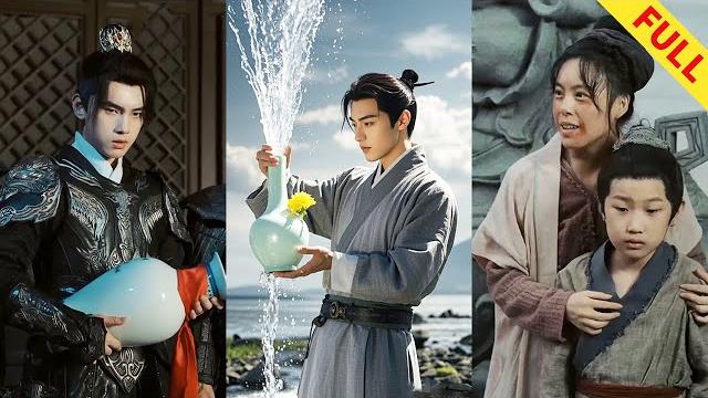 Boy used a vase to transfer 10 billion tons of water, won the war and rewrote history #男频#逆袭#狂婿 Boy used a vase to transfer 10 billion tons of water, won the war and rewrote history #男频#逆袭#狂婿