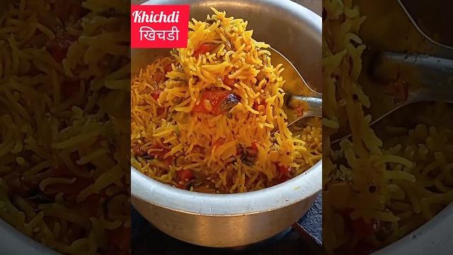 झणझणीत खिचडी रेसिपी | #viral #marathirecepi #food #indianfood #shortvideo #shortsfeed #khichdi झणझणीत खिचडी रेसिपी | #viral #marathirecepi #food #indianfood #shortvideo #shortsfeed #khichdi