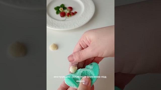 Пластилин из сгущёнки Пластилин из сгущёнки