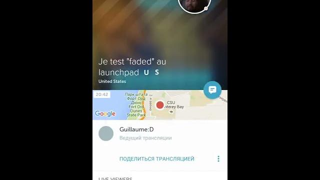 Periscope Periscope