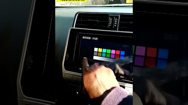 How to unlock nszt y68t How to unlock nszt y68t
