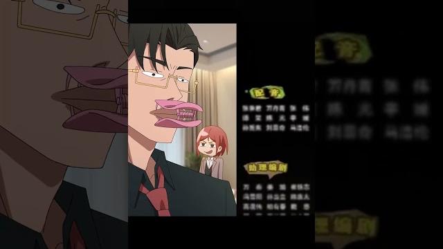 晚安第23集 - 甜蜜超标的惩罚! 晚安第23集 - 甜蜜超标的惩罚!