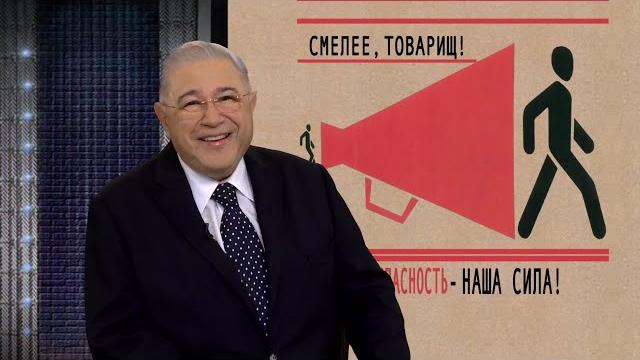Юмор! юмор!! юмор!!! выпуск 114 Юмор! юмор!! юмор!!! выпуск 114