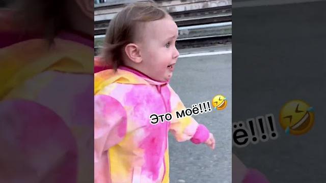 Поезд нас бросил Поезд нас бросил