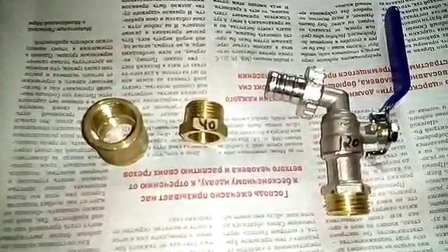 Как заменить краны на кулеру для воды Как заменить краны на кулеру для воды