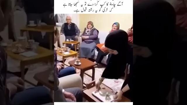 Turkish proposal tradition #turkey #marriage #couple #trending #shorts #love #foryou #youtubeshorts Turkish proposal tradition #turkey #marriage #couple #trending #shorts #love #foryou #youtubeshorts