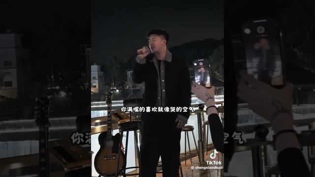 盛小帥短片可上tk收尋 id盛小霜 記得關注️發影片才會顯示喔 tiktok首頁有標註小帥本尊號與備用帳號 #tiktok #音樂 #短片 #影片 #盛小帥 #盛小霜 #抖音 #帥哥 #網紅 盛小帥短片可上tk收尋 id盛小霜 記得關注️發影片才會顯示喔 tiktok首頁有標註小帥本尊號與備用帳號 #tiktok #音樂 #短片 #影片 #盛小帥 #盛小霜 #抖音 #帥哥 #網紅